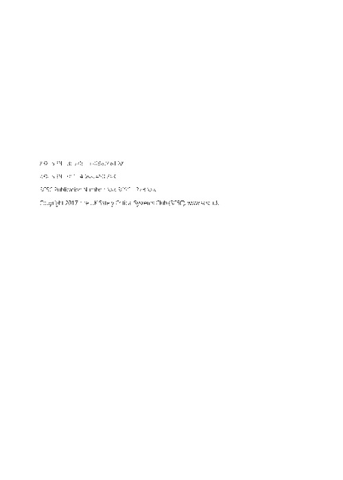 Section 322 Form.pdf Restructured Guidance Document-322.pdf