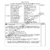 20170831-SMAG_10_Minutes___FOR_APPROVAL-O-337.pdf