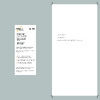 Data_Safety_GuidanceCSP_Proof010216-175.PDF