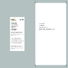 Data_Safety_GuidanceCSP_Proof011817-234.PDF