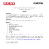 SCSC-Data-Safety-Initiative-Meeting-63-FINAL.pdf